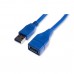 Удлинитель iPower AM-AF USB 3.0 3 м. 5 в.