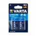 Батарейка VARTA Longlife Power 1.5V - LR14/ C (2 шт) в блистере