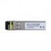 Трансивер Dahua GSFP-1310R-20-SMF