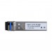 Трансивер Dahua GSFP-1310T-20-SMF