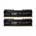 Комплект модулей памяти ADATA XPG Gammix D10 AX4U32008G16A-DB10 DDR4 16GB (Kit 2x8GB) 3200MHz