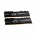 Комплект модулей памяти ADATA XPG Gammix D10 AX4U32008G16A-DB10 DDR4 16GB (Kit 2x8GB) 3200MHz