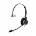 Гарнитура Jabra BIZ 2300 QD