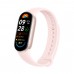 Фитнес браслет Xiaomi Smart Band 9 Mystic Rose